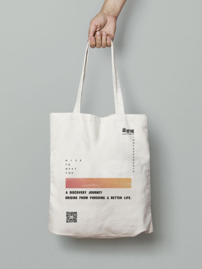 礼品1.png