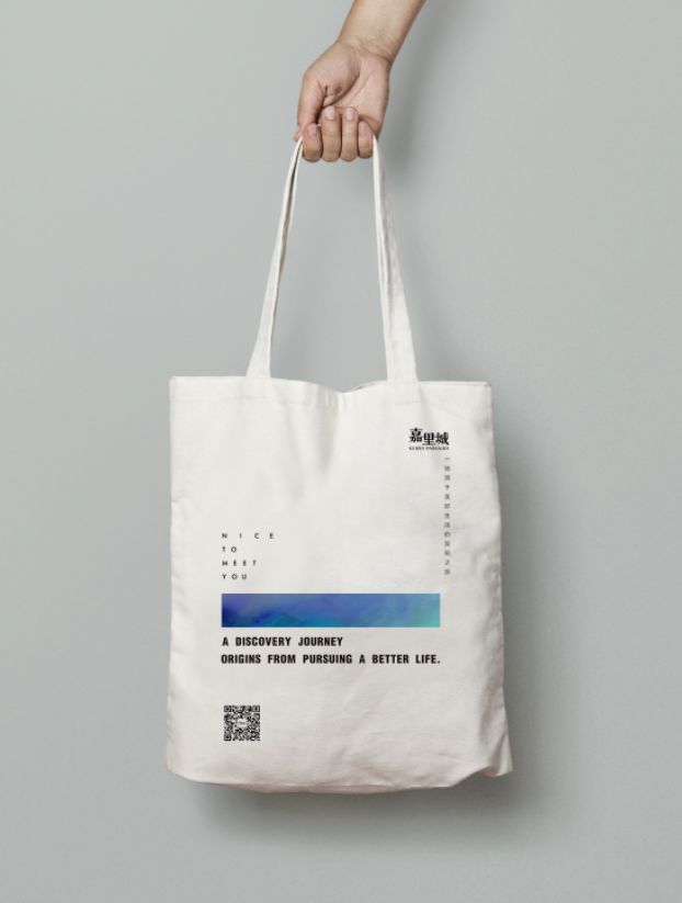 礼品2.png