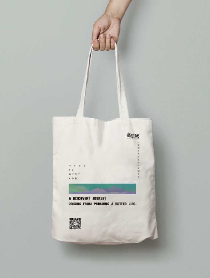 礼品3.png