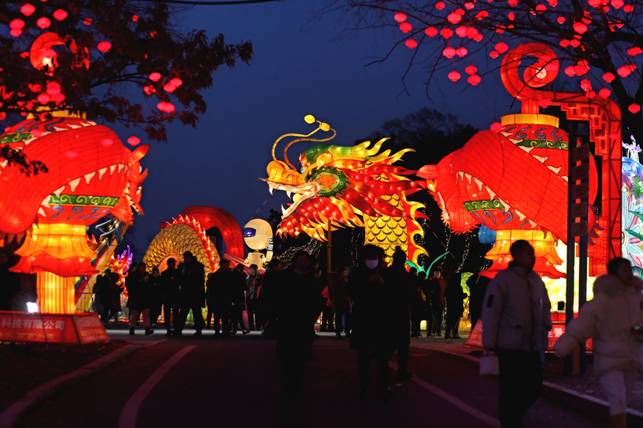 2019沈阳国际文化彩灯节2月1日在世博园开幕