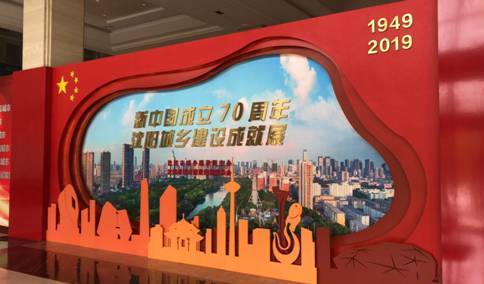 微信图片_20190606153128