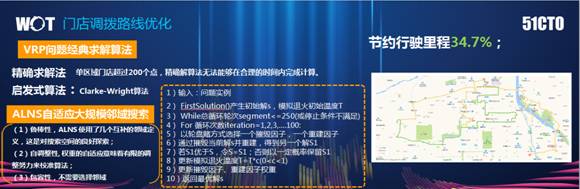 D://豆芽/sn17092218/picRec/201906/PCIM20190626T153530339Z5.png