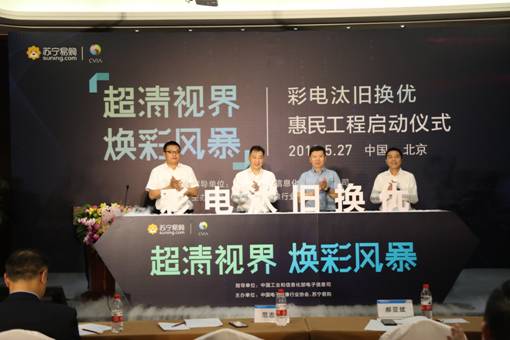 说明: 说明: C:\Users\14051171\AppData\Local\Temp\WeChat Files\936bc55c6963bd354d8c413df91835a.jpg