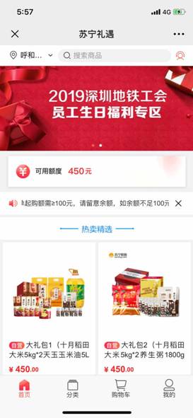 C:\Users\19040467\Desktop\豆芽图片20190704173825031.jpg