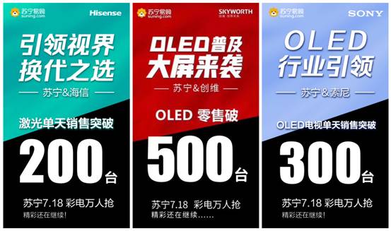微信图片_20190719134017_副本