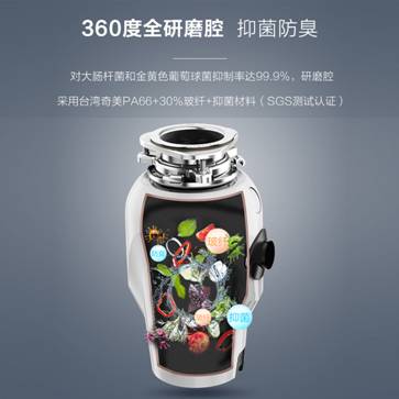 https://imgservice.suning.cn/uimg1/b2c/image/XCrm8ru_hjctCE5Rsyq3Ag.jpg_800w_800h_4e