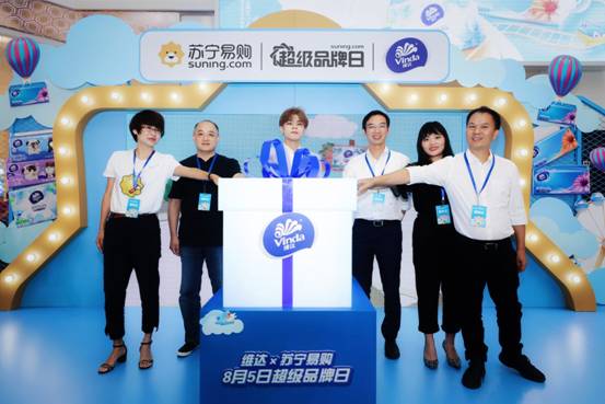 F:\1稿件发布\11.6\2017170205.jpg