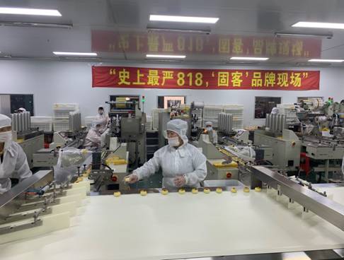 E:\豆芽图片20190806101307899.jpg