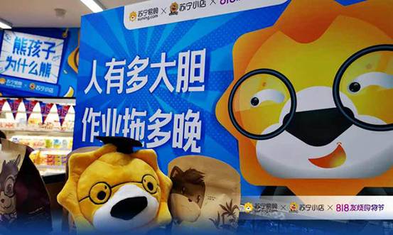 豆芽图片20190813092011669