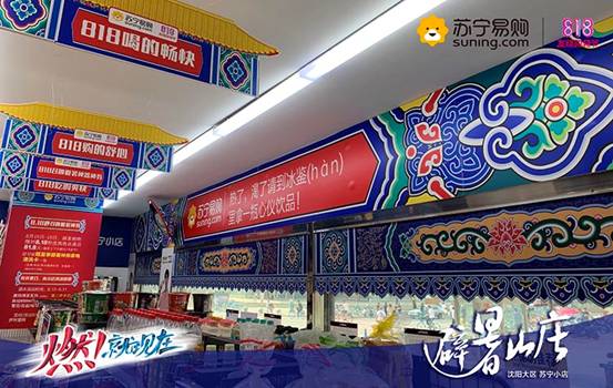 豆芽图片20190813092239463
