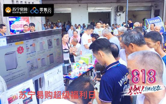 C:\Users\18072784\Desktop\重庆超级福利日\微信图片_201908161753504.jpg
