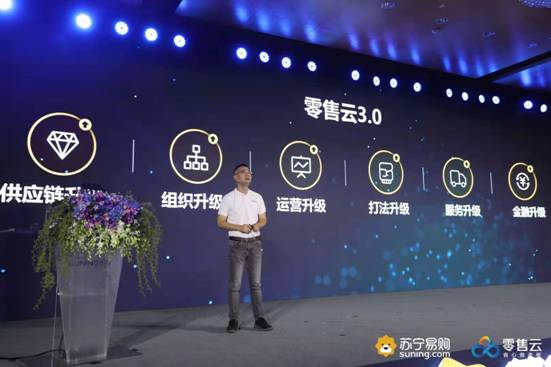C:\Users\18072784\Desktop\公众号文案\8.11公众号(8.8大会主通稿、大会花絮)\新建文件夹 (4)\顾总3.jpg
