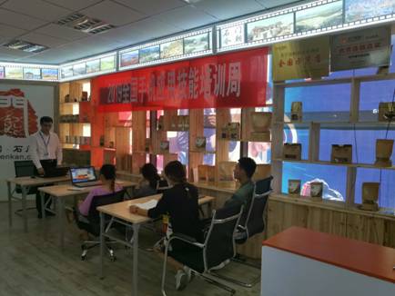 C:\Users\11064939\Desktop\豆芽图片20190826151404682.jpg