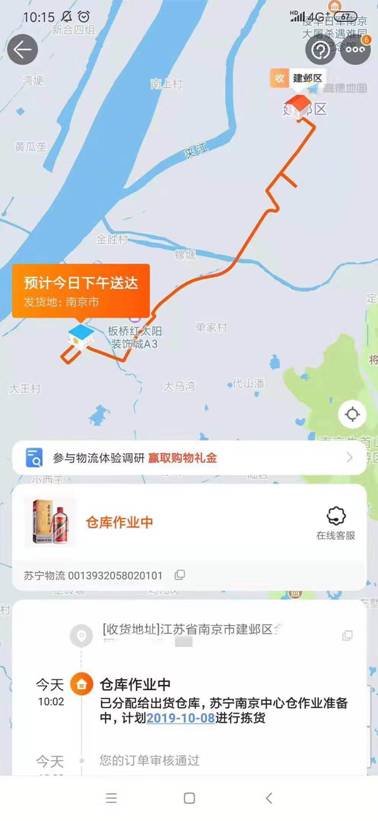 D:\搜狗高速下载\976649372.jpg