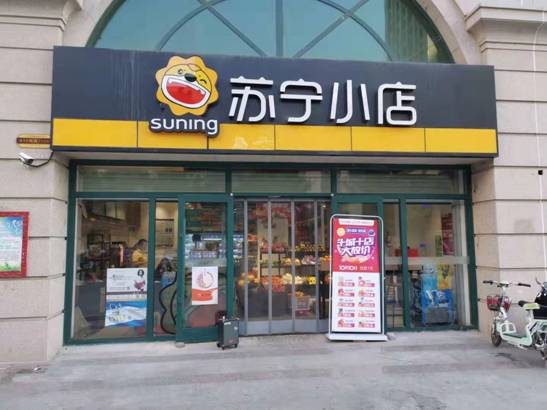 C:\Users\chenying1\Desktop\1009稿件\微信图片_201910091012143.jpg