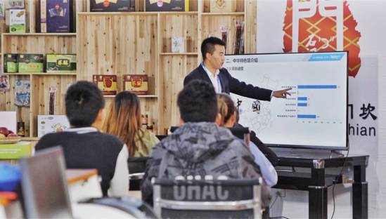 C:\Users\Administrator.SN-20190521JZXB\Desktop\威宁丑苹果\微信图片_20191017202752.jpg