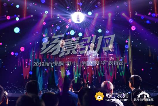 C:\Users\18104791\Desktop\发布会官宣狮晚稿件2.jpg