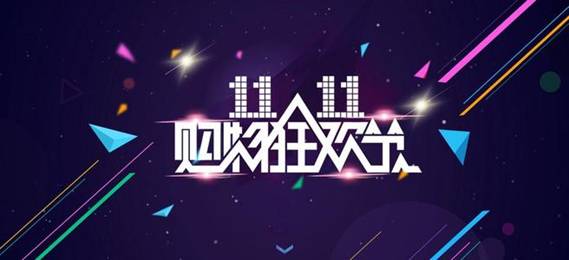 u=2632221514,2750537737&fm=26&gp=0