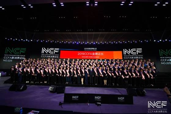 http://snr.cnsuning.com/static/snr/kindeditor/img/20191115/278f546d-3f87-4c0b-b054-c73c7890b40e.jpg