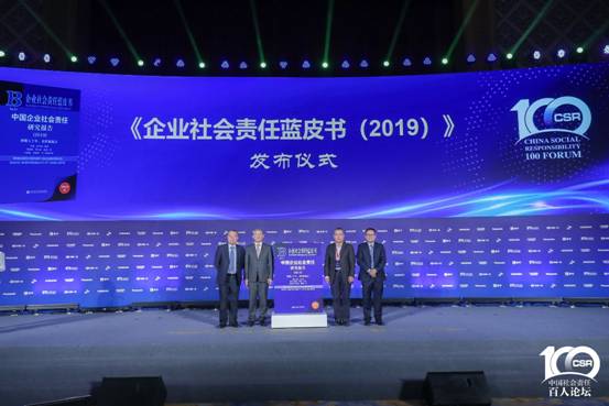 C:\Users\Administrator.SN-20190521JZXB\Desktop\豆芽图片20191118175848513.jpg