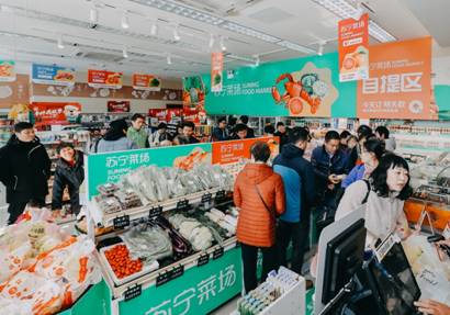 C:\Users\18104791\Desktop\通稿小店配偶图.jpg