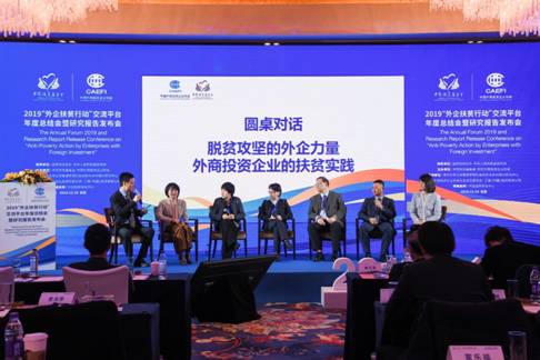 C:\Users\chnho03525\Desktop\发布会现场照片\IMG_7951.JPG