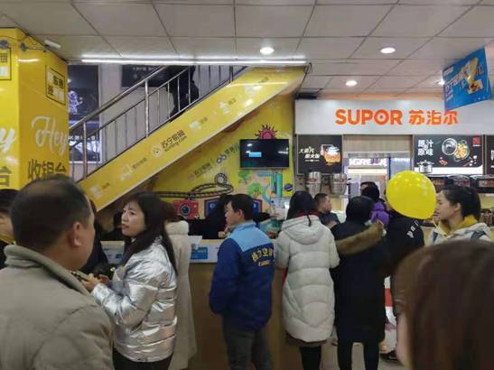C:\Users\17071552\AppData\Local\Temp\WeChat Files\813ab9820d20c88e4dd779d74a45ac0.jpg