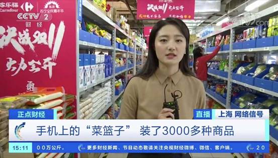 微信图片_20191111151449