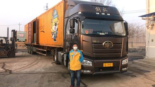 当前显示比例:100%,双击查看放大图片