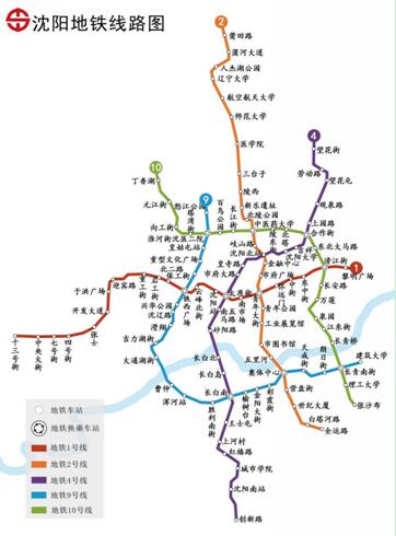 沈阳地铁四号线出入口罩棚设计方案投票征集中