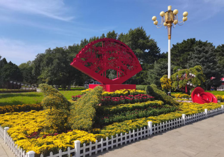 北陵公园六大鲜花展区喜迎国庆