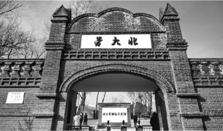 北大营旧址建成陈列馆市民免费参观