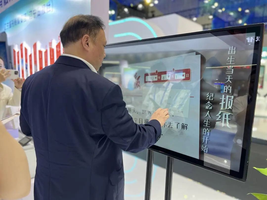 聚焦文博会|通过辽宁日报了解辽宁风貌
